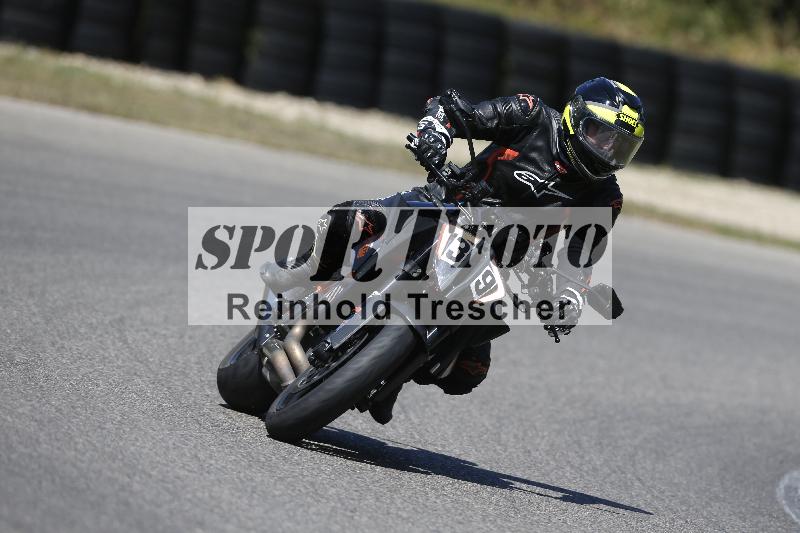 /35 07.08.2026  Discover the Bike ADR/Bike 2 gelb/39